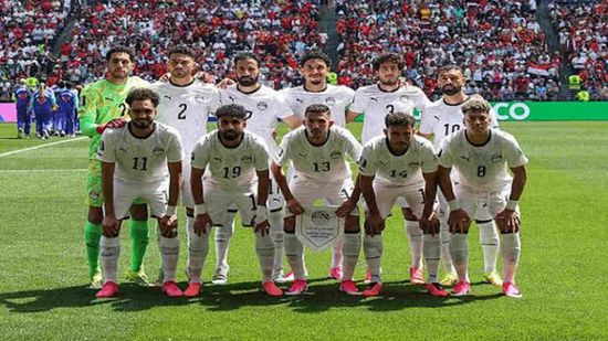التشكيل الرسمي لمنتخب مصر أمام نيوزيلندا
