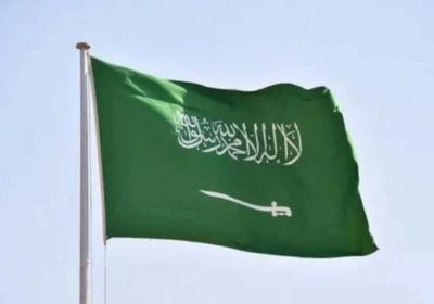 الخارجية السعودية: نتضامن مع قطر إثر انفجار مصنع في رأس لفان