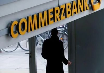 الحكومة الألمانية ترفض استحواذ "يوني كريديت" على "كومرتس بنك"