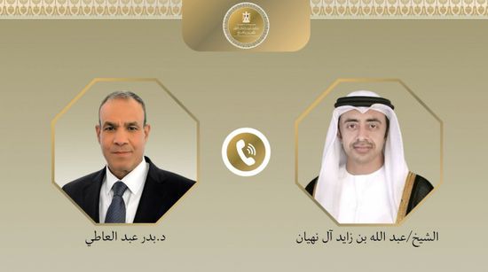 هاتفيًا.. وزير الخارجية المصري يبحث مع نظيره الإماراتي التطورات الإقليمية