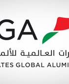الإمارات العالمية تدشن أكبر مصنع لإعادة تدوير الألمنيوم