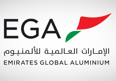 الإمارات العالمية تدشن أكبر مصنع لإعادة تدوير الألمنيوم