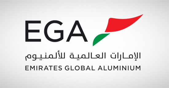 الإمارات العالمية تدشن أكبر مصنع لإعادة تدوير الألمنيوم