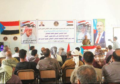 انتقالي حبيل جبر يحيي مئوية الفقيد عبدالحميد السيد