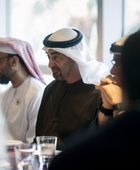 رئيس الإمارات يستقبل وزير الخارجية الأمريكي