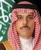 هاتفياً.. وزير الخارجية السعودي ونظيره التركي يبحثان المستجدات الإقليمية