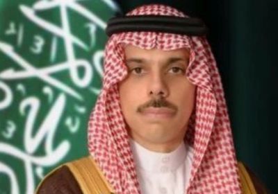هاتفياً.. وزير الخارجية السعودي ونظيره التركي يبحثان المستجدات الإقليمية