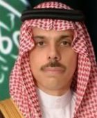 وزير الخارجية السعودي يبحث مع نظيره القيرغيزستاني المستجدات الإقليمية والدولية