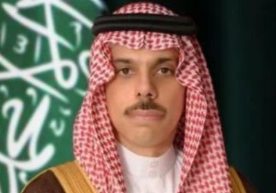 وزير الخارجية السعودي يبحث مع نظيره القيرغيزستاني المستجدات الإقليمية والدولية