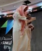 القيمة السوقية لأسهم "تاسي" تتراجع بـ 115 مليار ريال