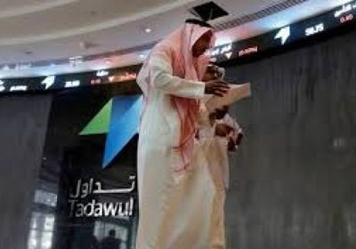 القيمة السوقية لأسهم "تاسي" تتراجع بـ 115 مليار ريال