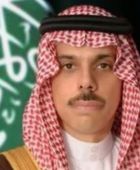 وزير الخارجية السعودي يبحث مع نظيره القيرغيزستاني المستجدات الإقليمية