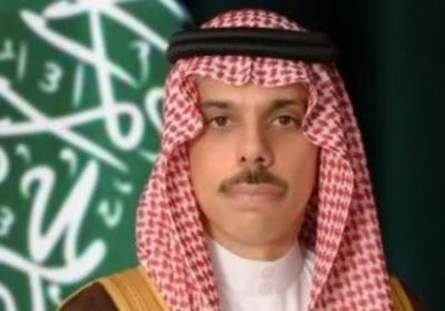 وزير الخارجية السعودي يبحث مع نظيره القيرغيزستاني المستجدات الإقليمية