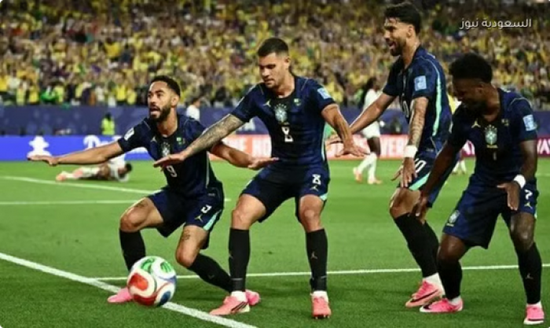 البرازيل تكتسح اسكتلندا بثلاثية نظيفة بكأس العالم 