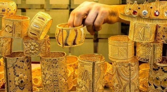أسعار الذهب اليوم الخميس 25-6-2026 في اليمن