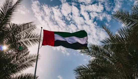 الإمارات تطالب إيران بأهمية الالتزام الكامل ببنود مذكرة التفاهم مع أمريكا