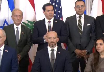 برعاية أمريكية.. لبنان وإسرائيل يوقعان اتفاق إطاري