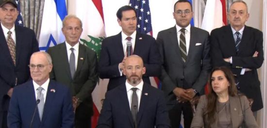برعاية أمريكية.. لبنان وإسرائيل يوقعان اتفاق إطاري