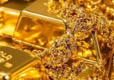 أسعار الذهب اليوم السبت 27-6-2026 في اليمن
