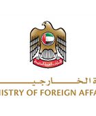 الإمارات تدين بشدة الهجمات الإيرانية على البحرين وتؤكد: اعتداء سافر يهدد أمن واستقرار المملكة