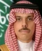 وزير الخارجية السعودي يتلقى اتصالًا هاتفيًا من نظيره المصري