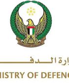الدفاع الإماراتية تعلن استشهاد جندي أثناء مهمة تدريبية