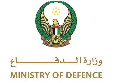 الدفاع الإماراتية تعلن استشهاد جندي أثناء مهمة تدريبية