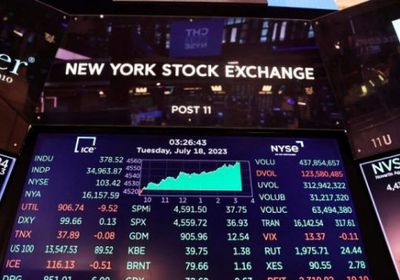 هبوط أسعار النحاس والألومنيوم عالمياً بفعل مخاوف الإمدادات