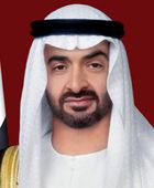 محمد بن زايد يعزي رئيسة فنزويلا في ضحايا الزلازل 