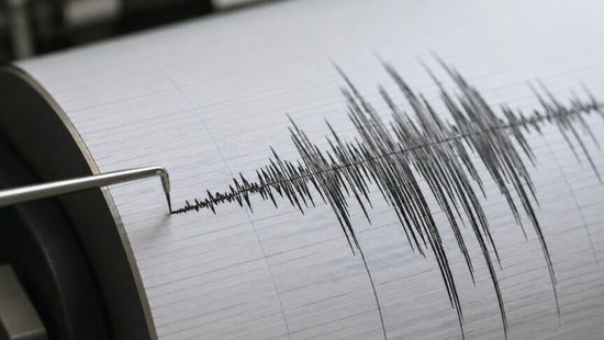 زلزال بقوة 6 درجات يضرب اليابان 