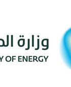 مقتل 14 بعد سقوط طائرة هليكوبتر تابعة لأرامكو السعودية