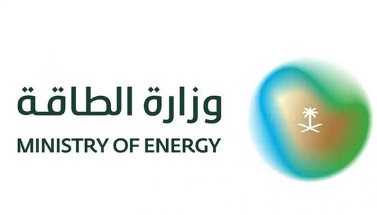مقتل 14 بعد سقوط طائرة هليكوبتر تابعة لأرامكو السعودية