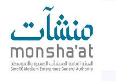 "منشآت" تعلن استرداد 143 مليون ريال من الرسوم الحكومية