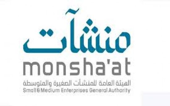 "منشآت" تعلن استرداد 143 مليون ريال من الرسوم الحكومية
