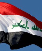 السلطات العراقية أوقفت 47 متهما بالفساد بين نواب ومسؤولين