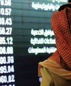 "تاسي" ينهي التداولات متراجعاً بنسبة 0.2% وسط ضغوط بيعية