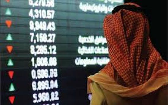 "تاسي" ينهي التداولات متراجعاً بنسبة 0.2% وسط ضغوط بيعية
