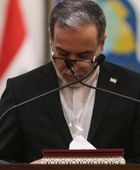 إيران تحذّر من تجاوز ترتيبات مذكّرة التفاهم
