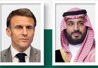 ولي العهد السعودي يتلقى اتصالًا هاتفيًا من الرئيس الفرنسي