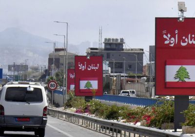 بمراقبة أمريكية.. الجيش اللبناني يستعد للانتشار في المنطقتين النموذجيتين قريباً