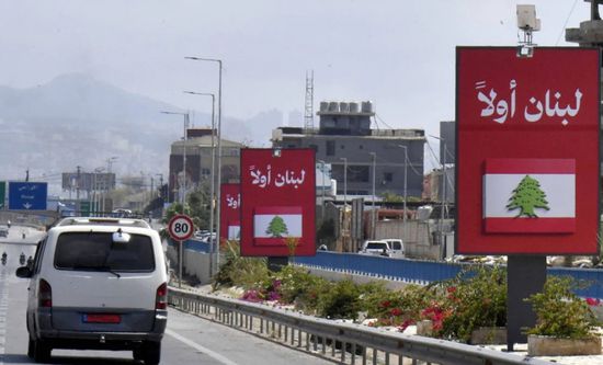 بمراقبة أمريكية.. الجيش اللبناني يستعد للانتشار في المنطقتين النموذجيتين قريباً