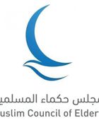 "حكماء المسلمين" يدين بشدة تجدد الهجمات الإيرانية على البحرين والكويت