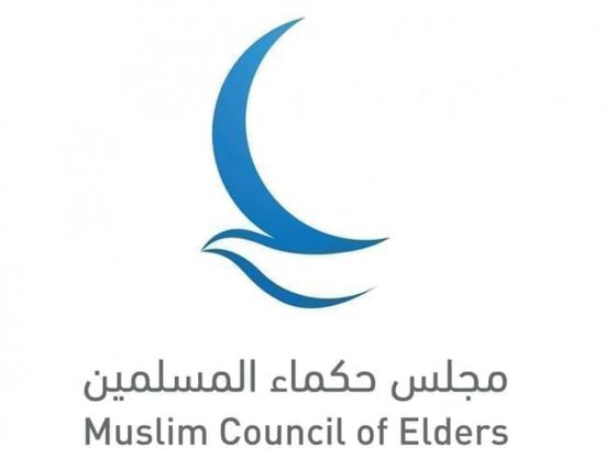 "حكماء المسلمين" يدين بشدة تجدد الهجمات الإيرانية على البحرين والكويت