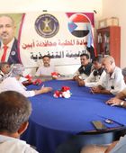 انتقالي أبين يقر خطة عمل لتطوير الهيئة العسكرية في المحافظة
