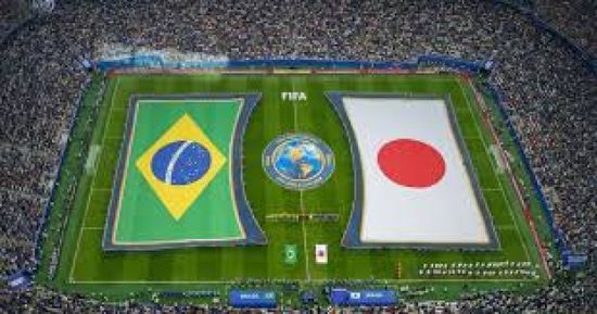 التشكيل الرسمي للمنتخب البرازيلي أمام نظيره الياباني