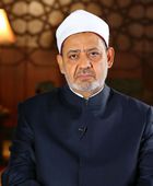شيخ الأزهر يعزي السعودية في ضحايا حادث سقوط طائرة أرامكو
