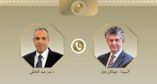 وزير الخارجية المصري يبحث مع مستشار الأمن القومي البريطاني العلاقات الثنائية