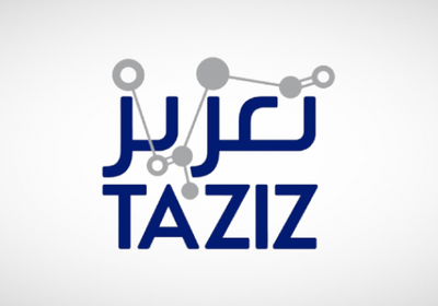 تحالف استراتيجي لتقييم إنشاء منشأة عالمية لإنتاج الـ MDI بالرويس