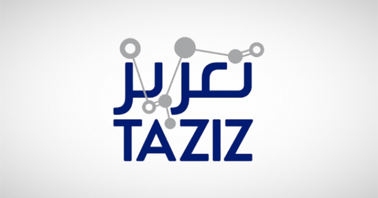 تحالف استراتيجي لتقييم إنشاء منشأة عالمية لإنتاج الـ MDI بالرويس