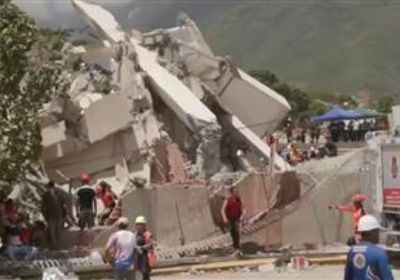 الصحة العالمية: النظام الصحي في فنزويلا يواجه ضغوطا بعد الزلزالين